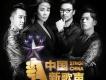 一些有關頓悟的歌,歌詞有頓悟的音樂,好聽有關頓悟的歌曲