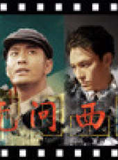 新片攻略最新一期線上看_全集完整版高清線上看_好看的綜藝