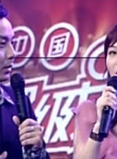 超級女聲最新一期線上看_全集完整版高清線上看_好看的綜藝