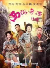 阿雅演過的電影電視劇線上看_影視作品大全_好看的明星