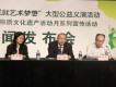 符楊圖片照片