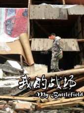 吳京演過的電影電視劇線上看_影視作品大全_好看的明星