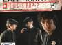 This is Pop專輯_EarphonesThis is Pop最新專輯