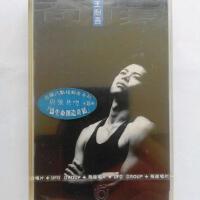 王耐吾最新專輯_新專輯大全_專輯列表