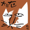 粒粒歌曲歌詞大全_粒粒最新歌曲歌詞