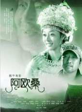 王樂樂最新電影_王樂樂電影全集線上看_好看的電影