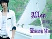 唐銘浩歌曲歌詞大全_唐銘浩最新歌曲歌詞