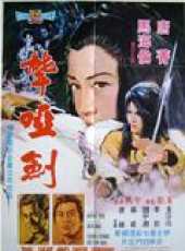馬海倫演過的電影電視劇線上看_影視作品大全_好看的明星