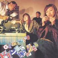 GO!GO!7188圖片照片_GO!GO!7188