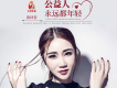心碎烏托邦歌詞_黃譯萱心碎烏托邦歌詞