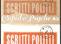 Scritti Politti最新歌曲_最熱專輯MV_圖片照片