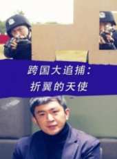 郭家銘最新電影_郭家銘電影全集線上看_好看的電影