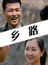 張婭君演過的電影電視劇線上看_影視作品大全_好看的明星