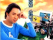 收留