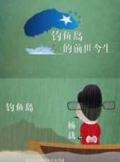 最新2012電影_2012電影大全/排行榜_好看的電影