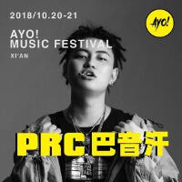 PRC最新歌曲_最熱專輯MV_圖片照片