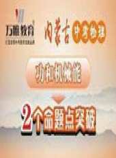 最新更早卡通片_更早卡通片大全/排行榜_好看的動漫