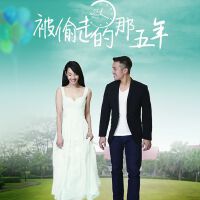 Syl Chan&Jenny Ho圖片照片_Syl Chan&Jenny Ho