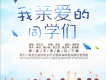 宋沛江歌曲歌詞大全_宋沛江最新歌曲歌詞