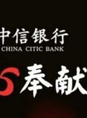 最新更早廣告電影_更早廣告電影大全/排行榜_好看的電影