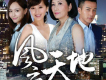 李代沫歌曲歌詞大全_李代沫最新歌曲歌詞