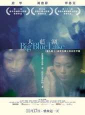 唐寧最新電影_唐寧電影全集線上看_好看的電影