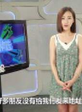 原創精選 2014最新一期線上看_全集完整版高清線上看_好看的綜藝