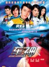 賽爾夫·阿里·汗演過的電影電視劇線上看_影視作品大全_好看的明星