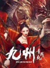 最初的夢想印地語線上看_高清完整版線上看_好看的電影