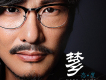 逃歌詞_朱克逃歌詞