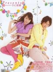 黃川田將也演過的電影電視劇線上看_影視作品大全_好看的明星