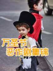 最新2014卡通片_2014卡通片大全/排行榜_好看的動漫