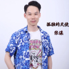 張謀歌曲歌詞大全_張謀最新歌曲歌詞