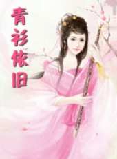 最新歷史卡通片_歷史卡通片大全/排行榜_好看的動漫
