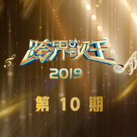 楊爍[演員]個人資料介紹_個人檔案(生日/星座/歌曲/專輯/MV作品)