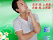 隔離不了心中的熱歌詞_曉東隔離不了心中的熱歌詞