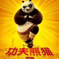 功夫熊貓 2圖片照片_功夫熊貓 2