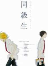 笑顏OVA動漫全集線上看_卡通片全集高清線上看_好看的動漫