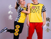齊如意&陶日金歌曲歌詞大全_齊如意&陶日金最新歌曲歌詞