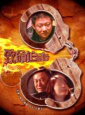 馬元最新電影_馬元電影全集線上看_好看的電影
