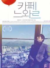 鄭裕美演過的電影電視劇線上看_影視作品大全_好看的明星