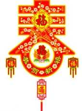 樓市大腦最新一期線上看_全集完整版高清線上看_好看的綜藝