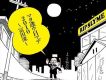 マタ逢ウ日マデ2010~冨田 流~ (S