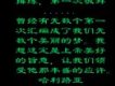 尼西敬拜團圖片照片