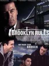 布魯克林規則線上看_高清完整版線上看_好看的電影