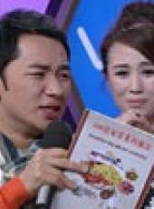 快樂大本營最新一期線上看_全集完整版高清線上看_好看的綜藝