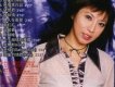 陳思安歌曲歌詞大全_陳思安最新歌曲歌詞