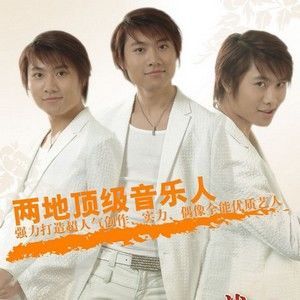 瀧瀟最新歌曲_最熱專輯MV_圖片照片