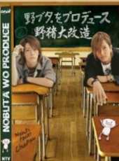 深浦加奈子演過的電影電視劇線上看_影視作品大全_好看的明星