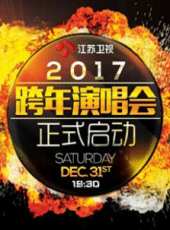 李宗盛演過的電影電視劇線上看_影視作品大全_好看的明星